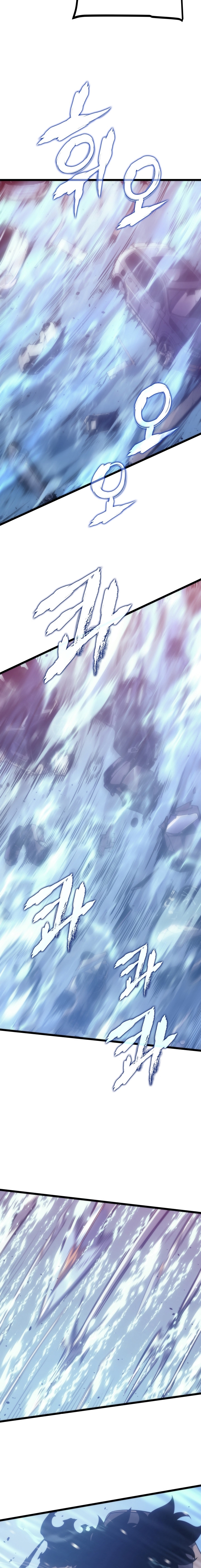 Solo Leveling - Chapter 164 23