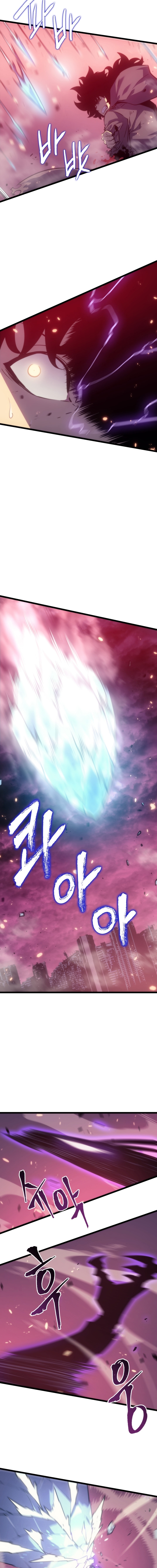 Solo Leveling - Chapter 164 26