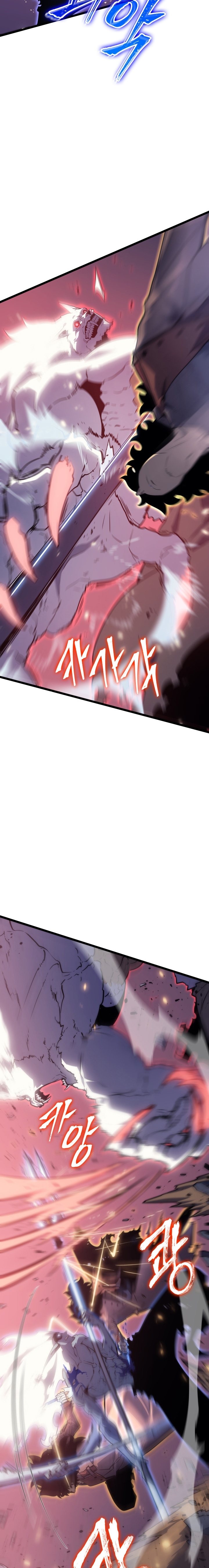 Solo Leveling - Chapter 164 11
