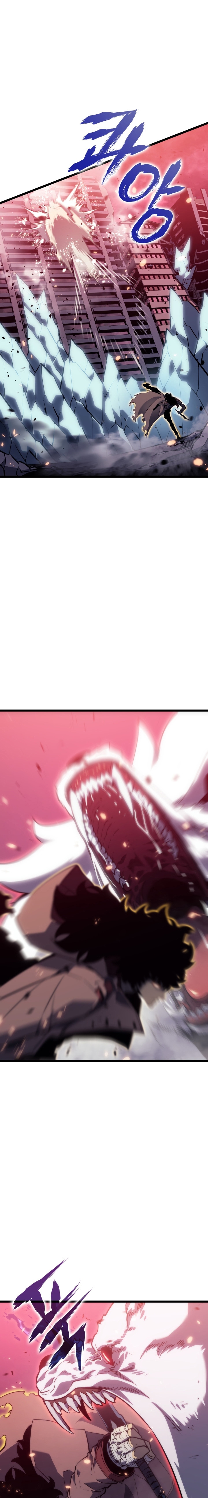 Solo Leveling - Chapter 164 14