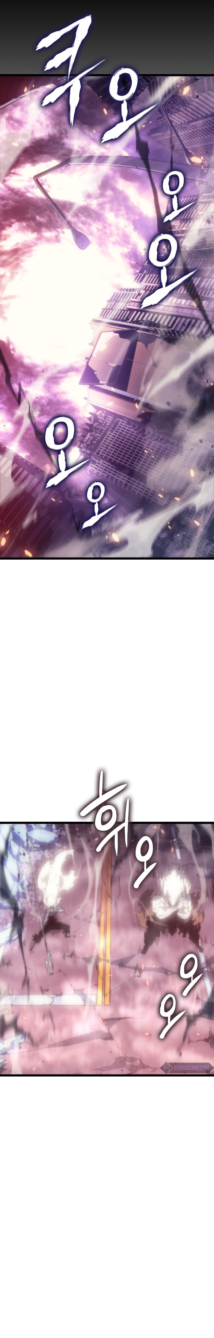 Solo Leveling - Chapter 164 6