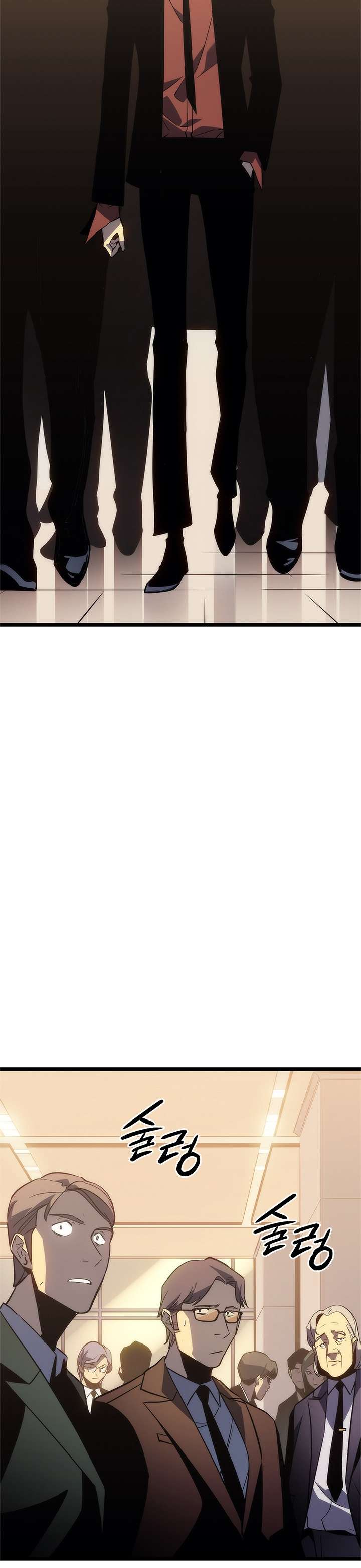 Solo Leveling - Chapter 148 38