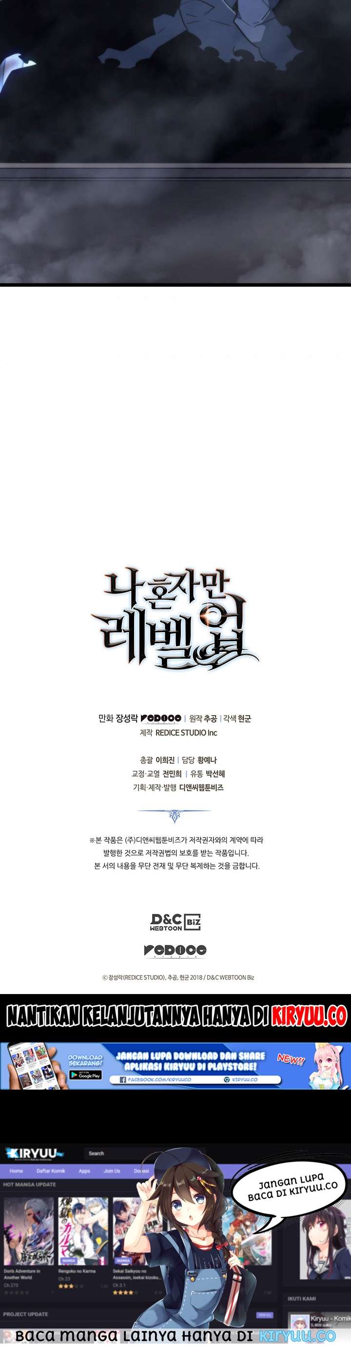 Solo Leveling - Chapter 149 54