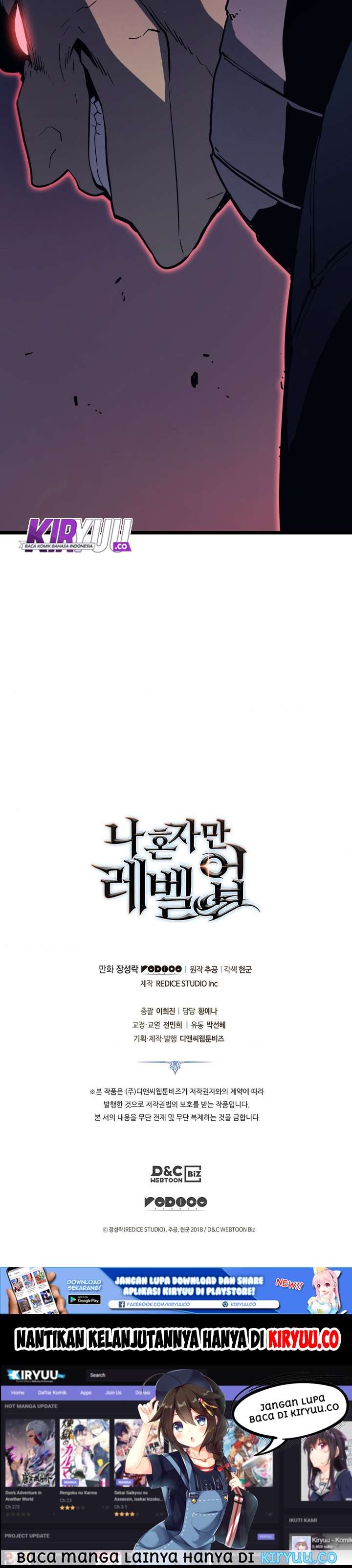 Solo Leveling - Chapter 143 28