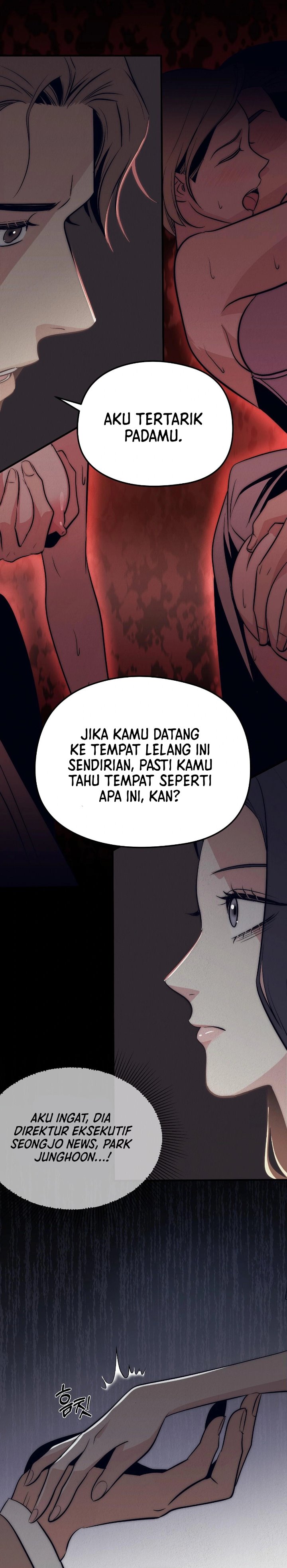 Savage Paradise - Chapter 2 29