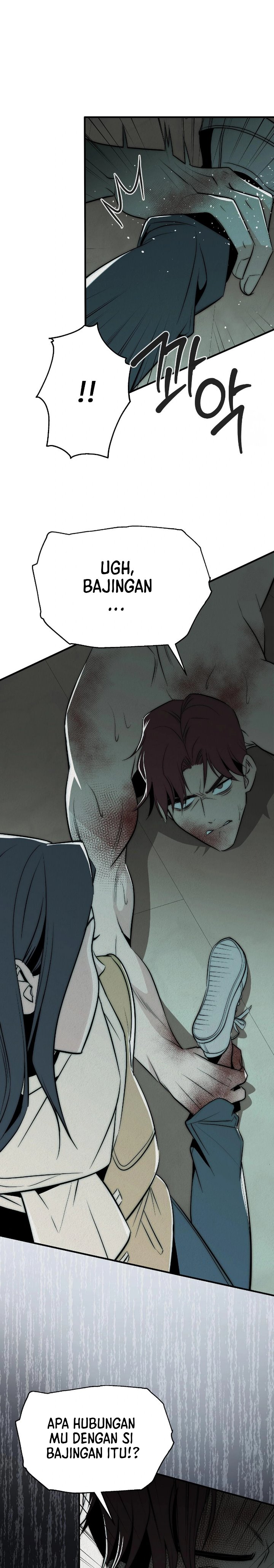 Savage Paradise - Chapter 2 32