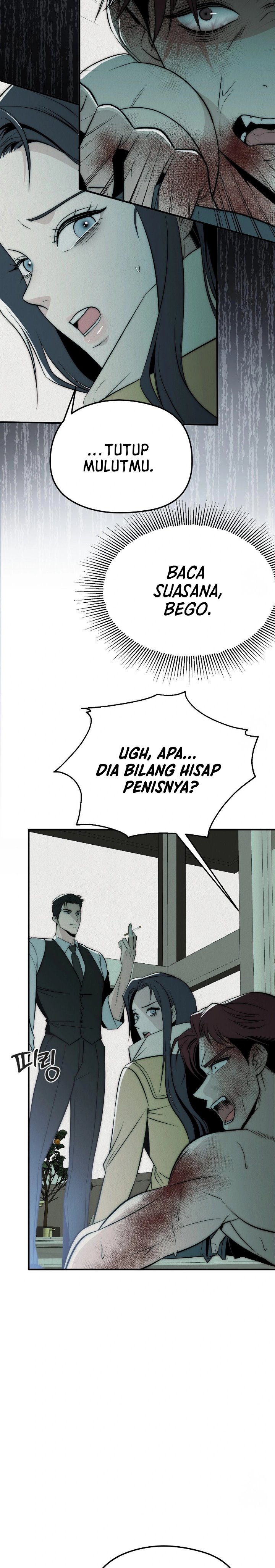 Savage Paradise - Chapter 2 33