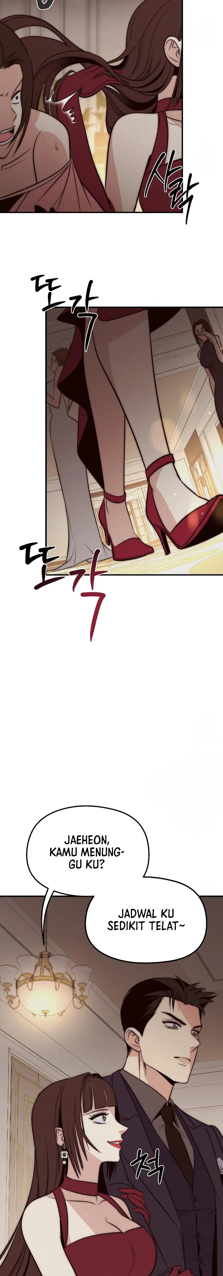 Savage Paradise - Chapter 2 11