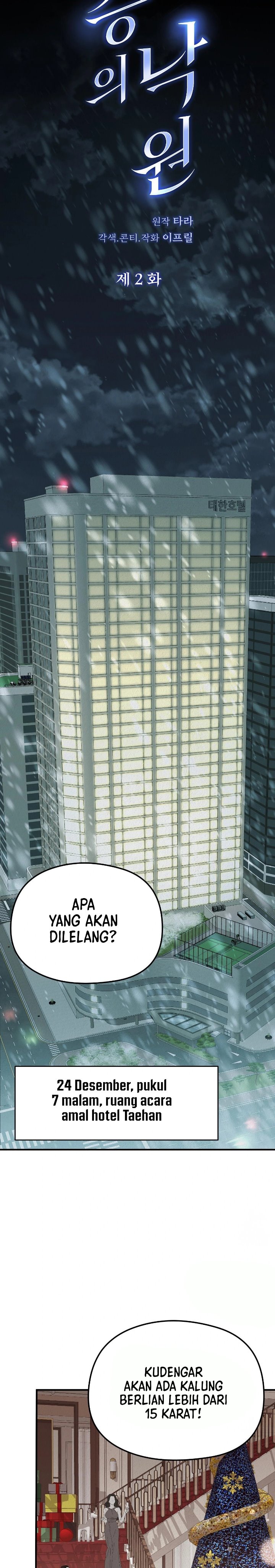 Savage Paradise - Chapter 2 6