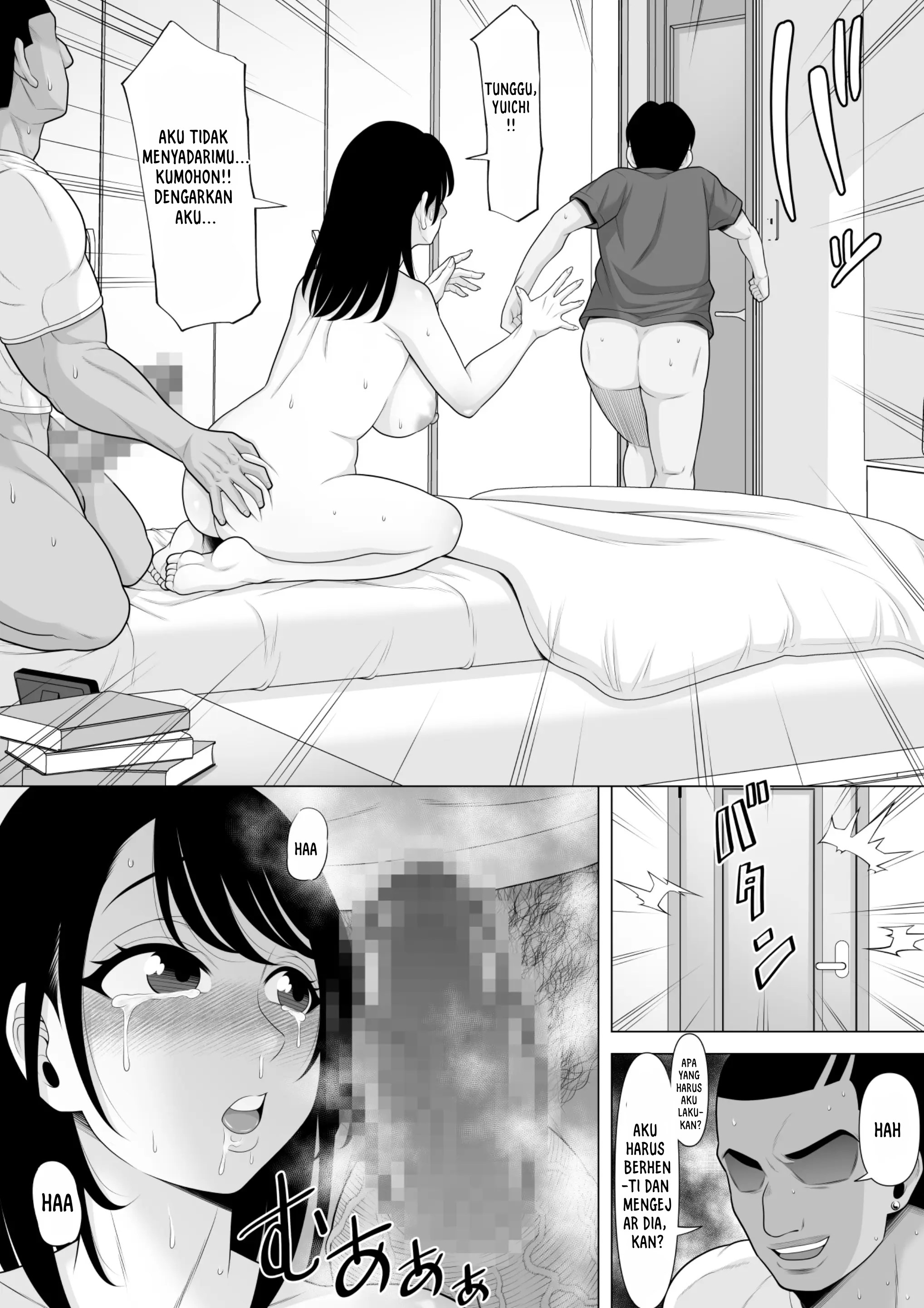 Seishi Teikyou o Uketa dake nanoni… ~Kyokon ni NTRre Tsuma ga Nikuyoku ni Kurutta Hanashi~ - Chapter 1 32 Seishi Teikyou o Uketa dake nanoni… ~Kyokon ni NTRre Tsuma ga Nikuyoku ni Kurutta Hanashi~ - Chapter 1 32