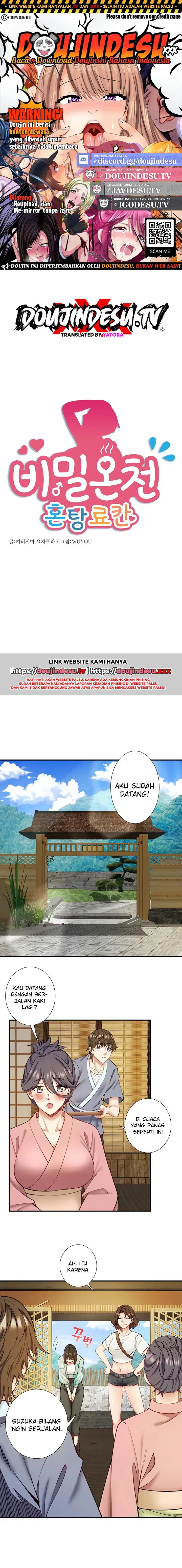 Secret Hot Spring Inn - Chapter 28 1 Secret Hot Spring Inn - Chapter 28 1