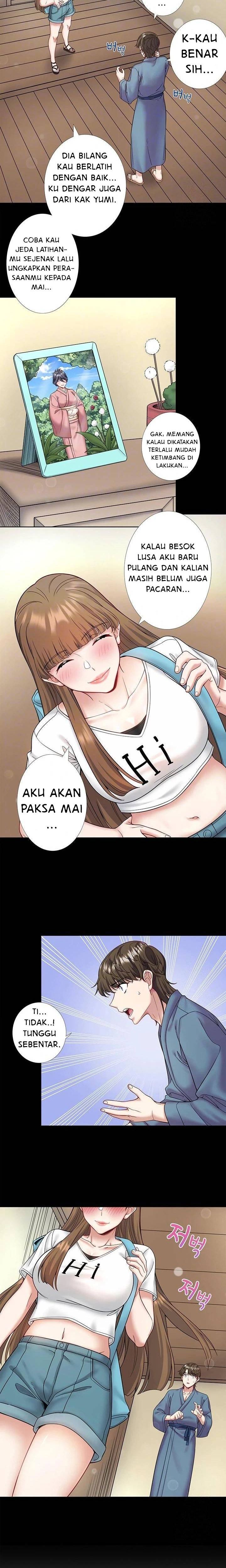 Secret Hot Spring Inn - Chapter 23 4