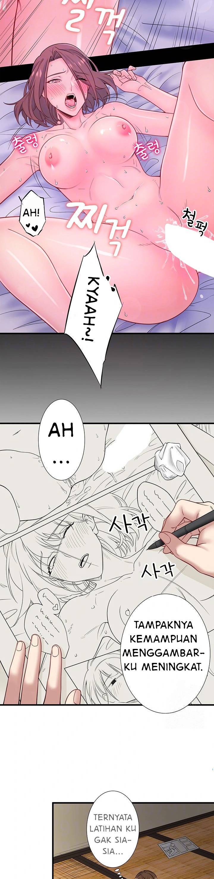 Secret Hot Spring Inn - Chapter 20 3