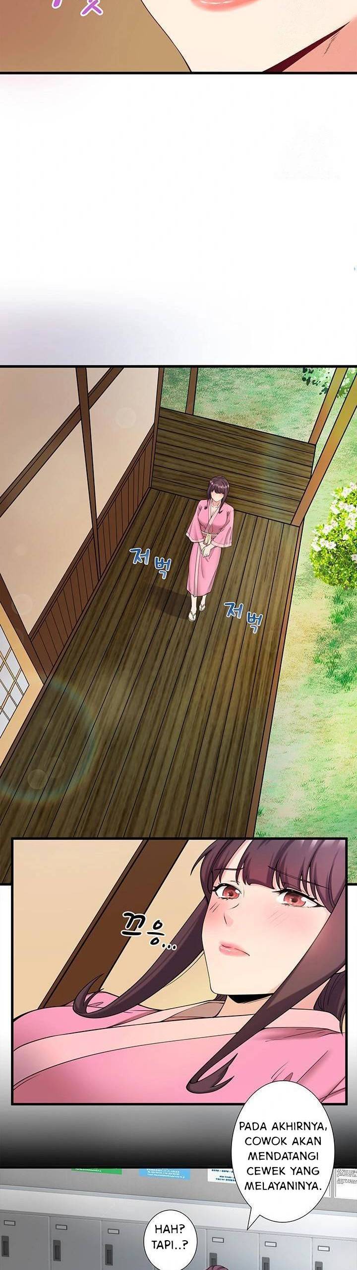 Secret Hot Spring Inn - Chapter 20 18