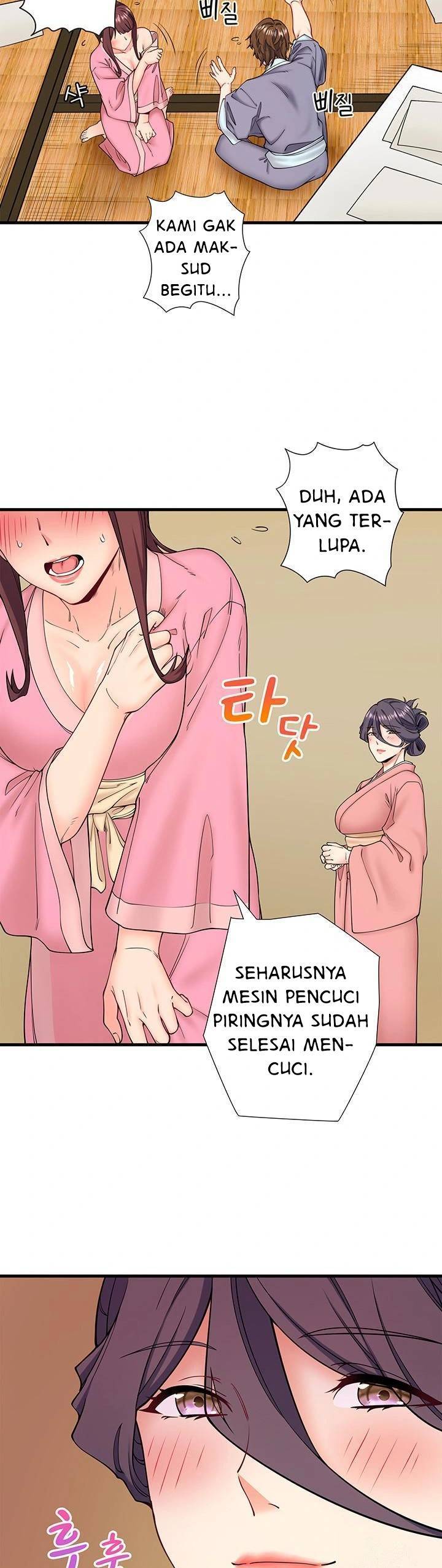 Secret Hot Spring Inn - Chapter 20 17