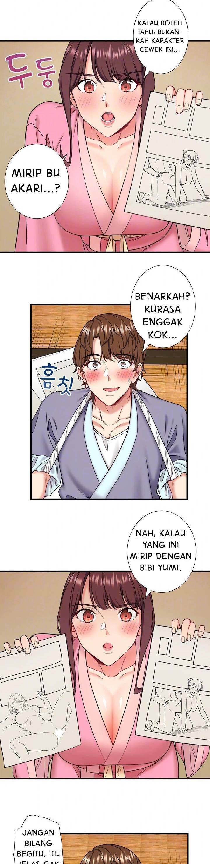 Secret Hot Spring Inn - Chapter 20 7