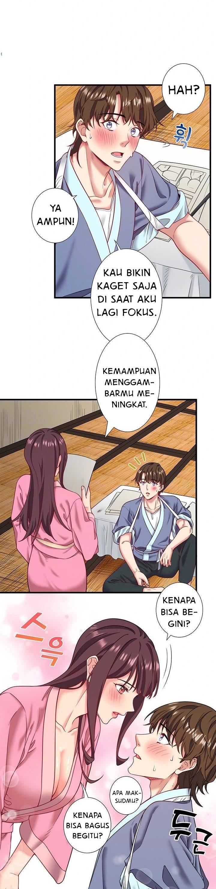 Secret Hot Spring Inn - Chapter 20 5
