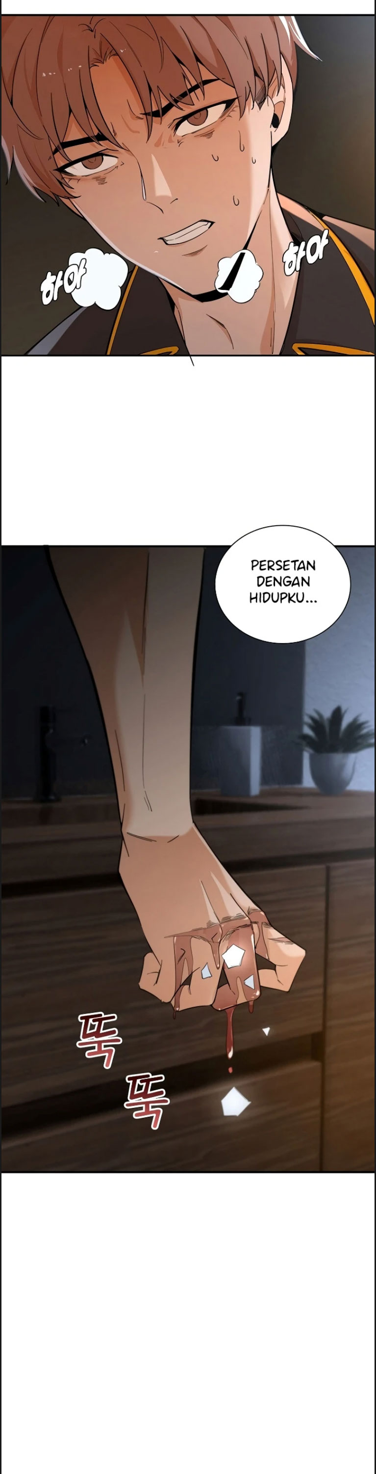 Secret Massage - Chapter 02 25