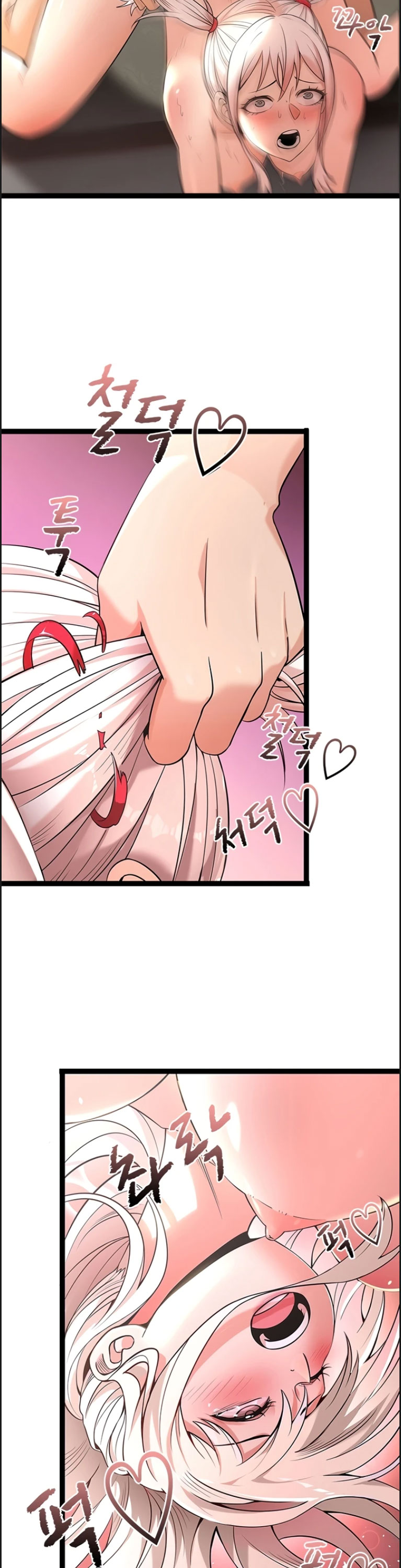 Secret Massage - Chapter 10 21