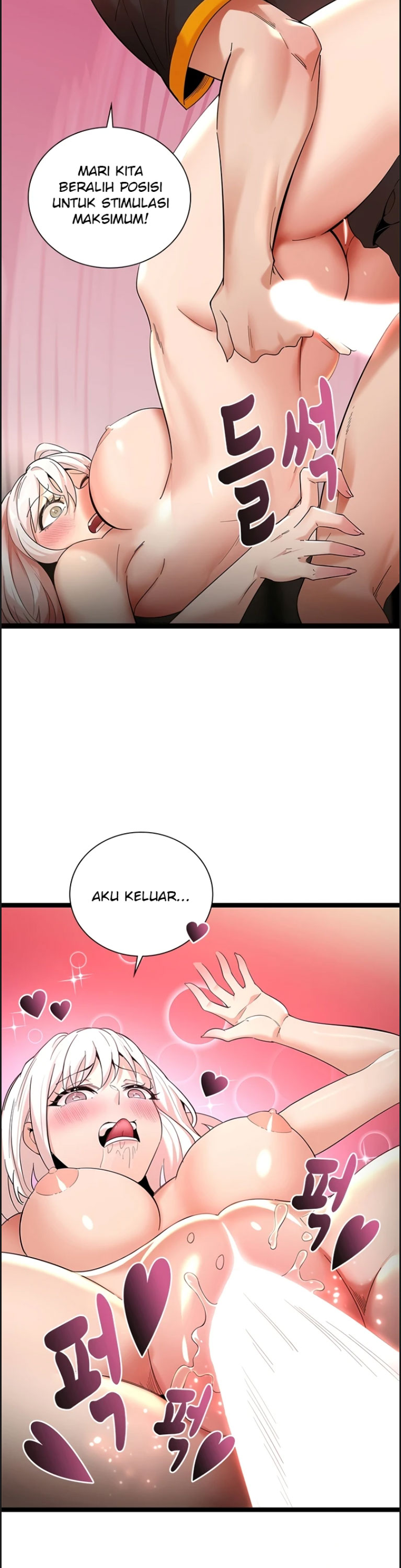 Secret Massage - Chapter 10 27