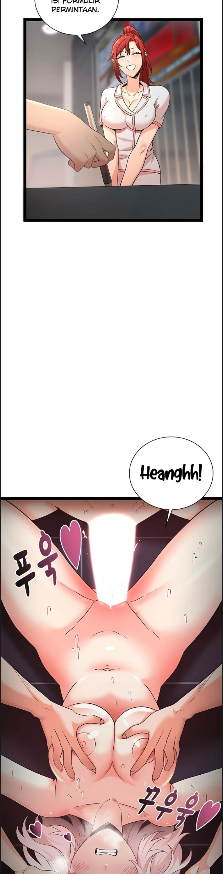 Secret Massage - Chapter 10 24