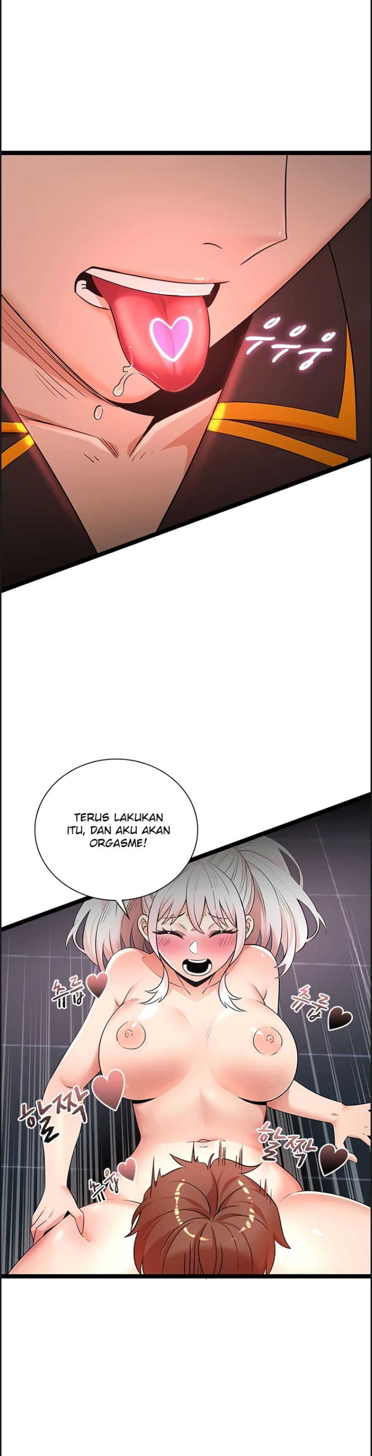 Secret Massage - Chapter 10 18