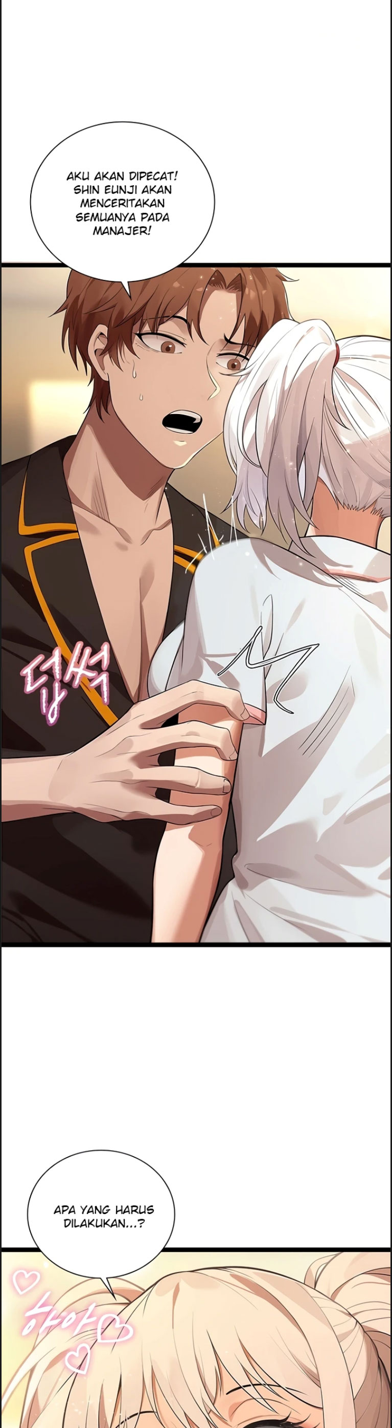 Secret Massage - Chapter 10 11