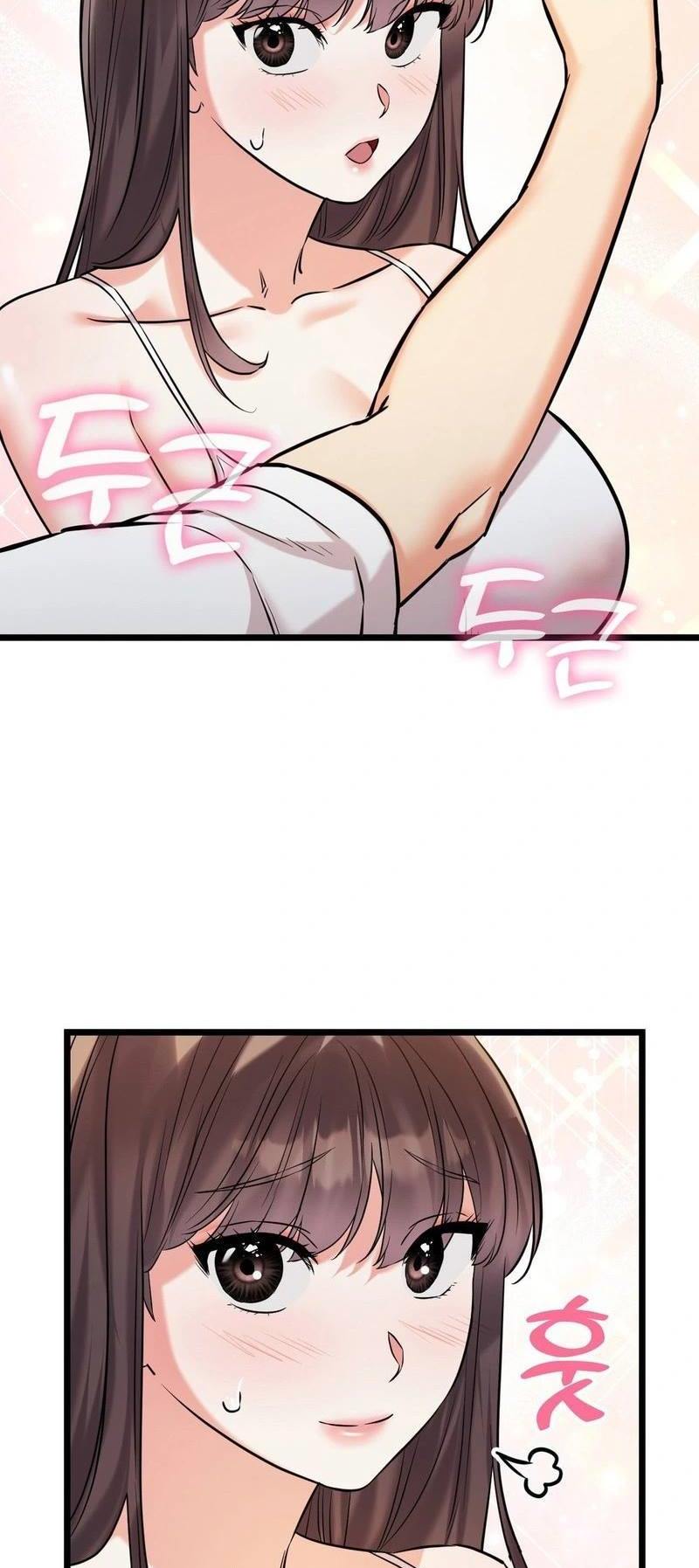 Secret Siblings - Chapter 55 15