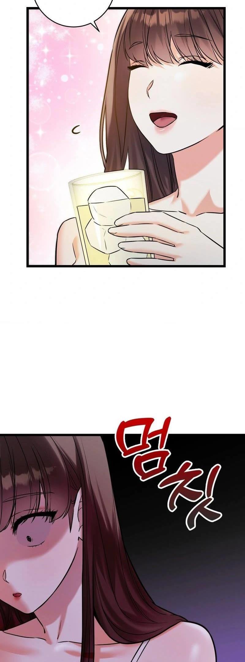 Secret Siblings - Chapter 55 6