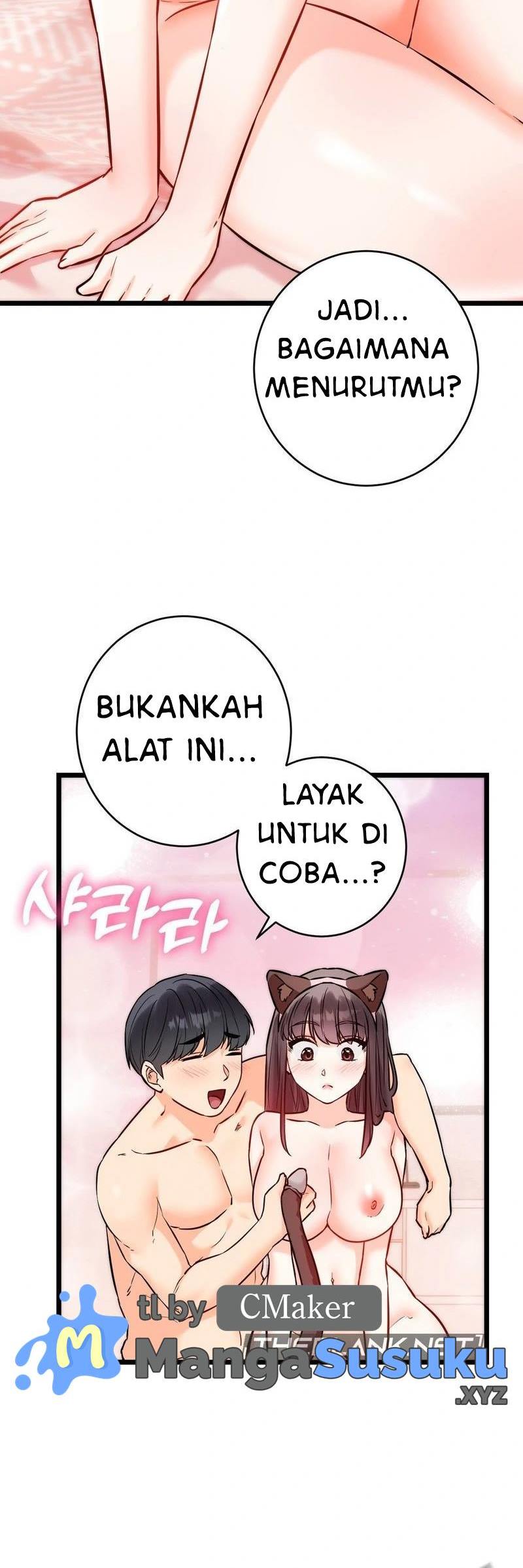 Secret Siblings - Chapter 55 51