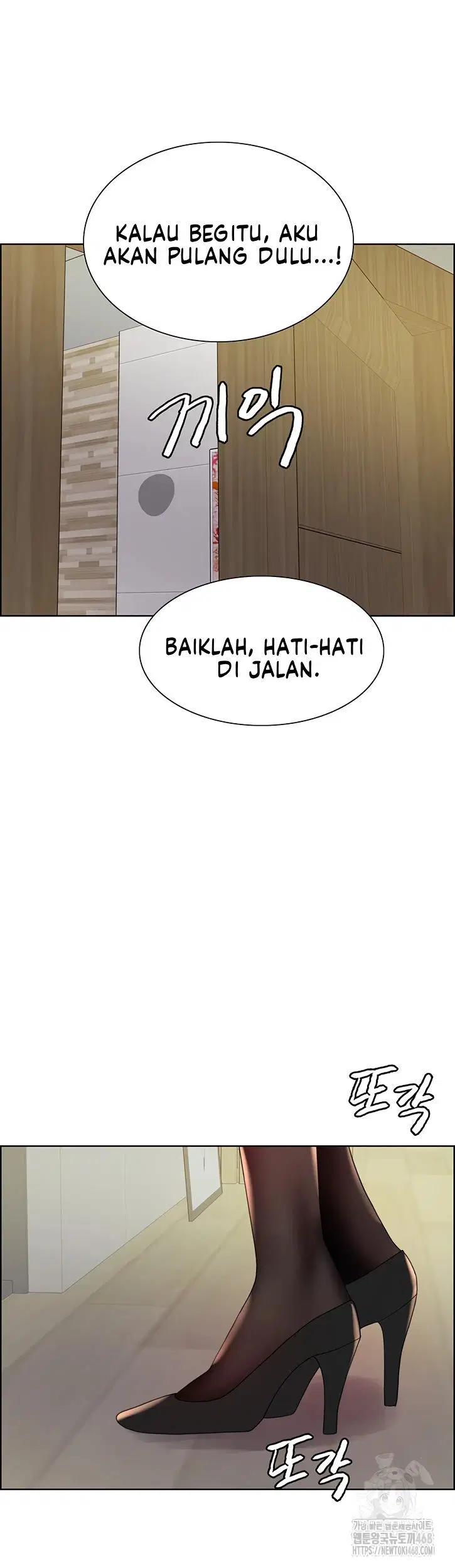 Sex Stopwatch - Chapter 139 9 Sex Stopwatch - Chapter 139 9