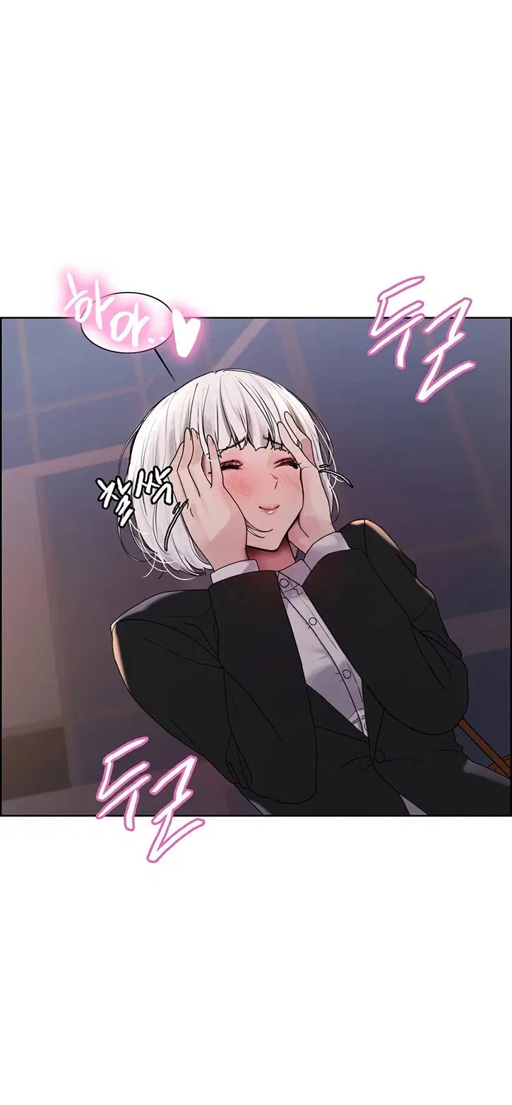 Sex Stopwatch - Chapter 139 11 Sex Stopwatch - Chapter 139 11