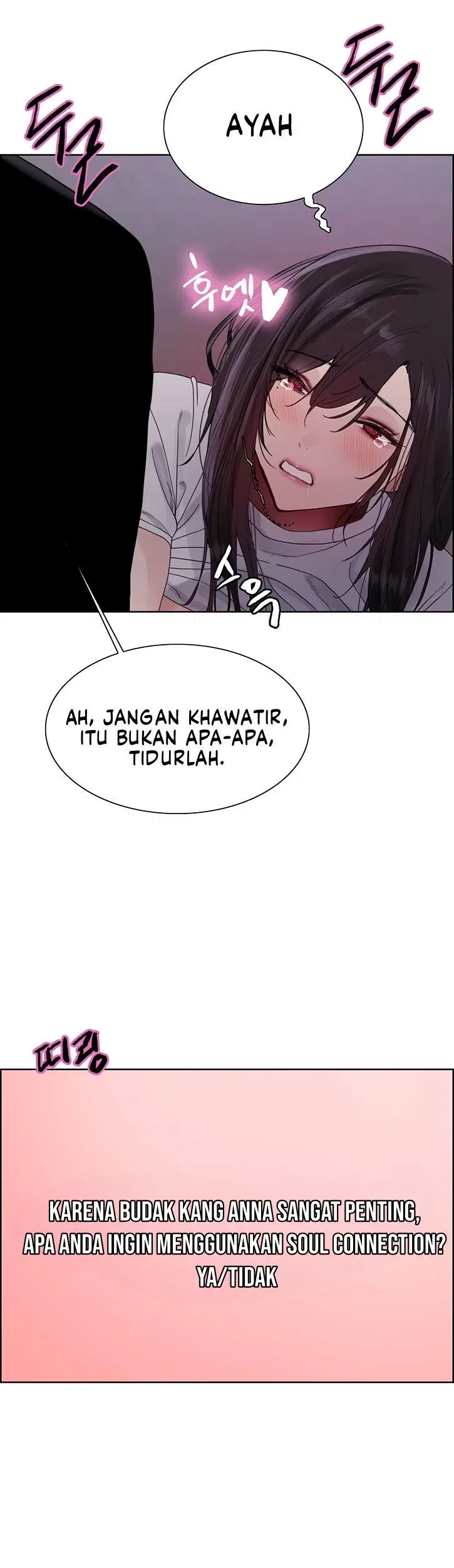 Sex Stopwatch - Chapter 139 42 Sex Stopwatch - Chapter 139 42