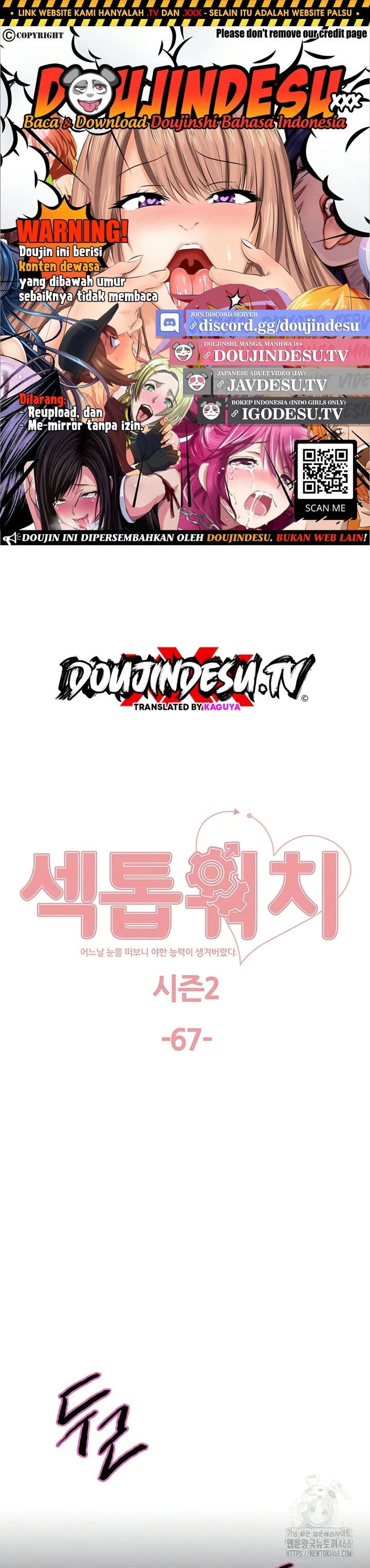 Sex Stopwatch - Chapter 140 1 Sex Stopwatch - Chapter 140 1