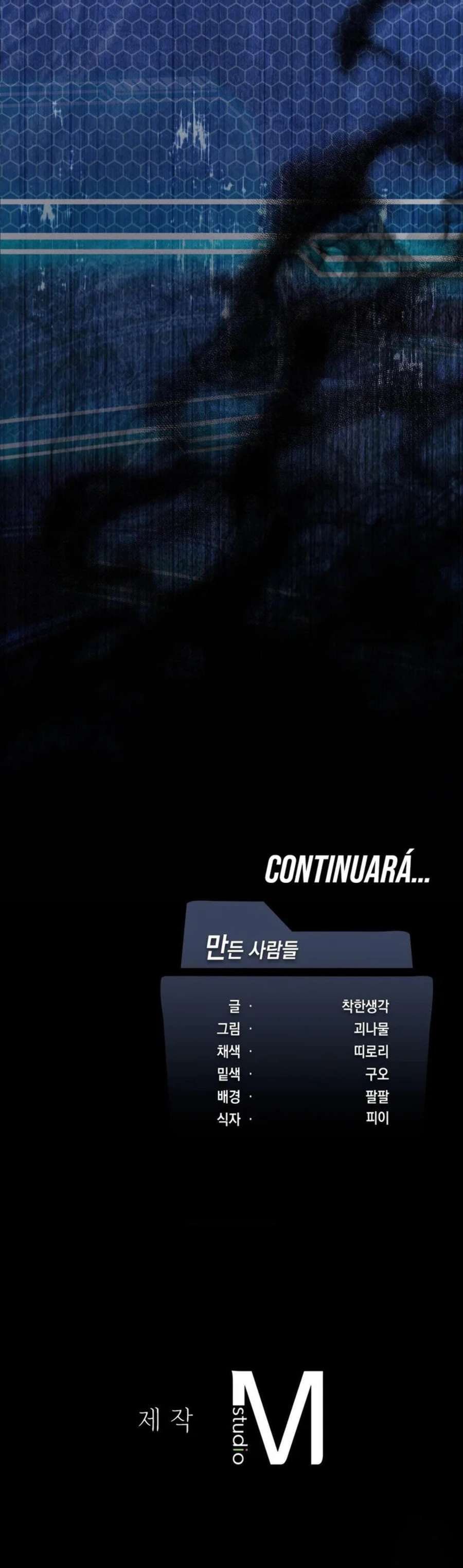 Pleasure up! - Chapter 65 23 Pleasure up! - Chapter 65 23