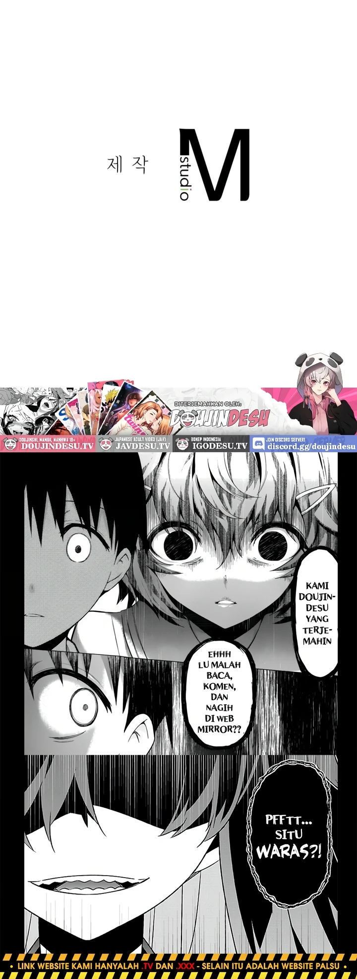 Pleasure up! - Chapter 70 47