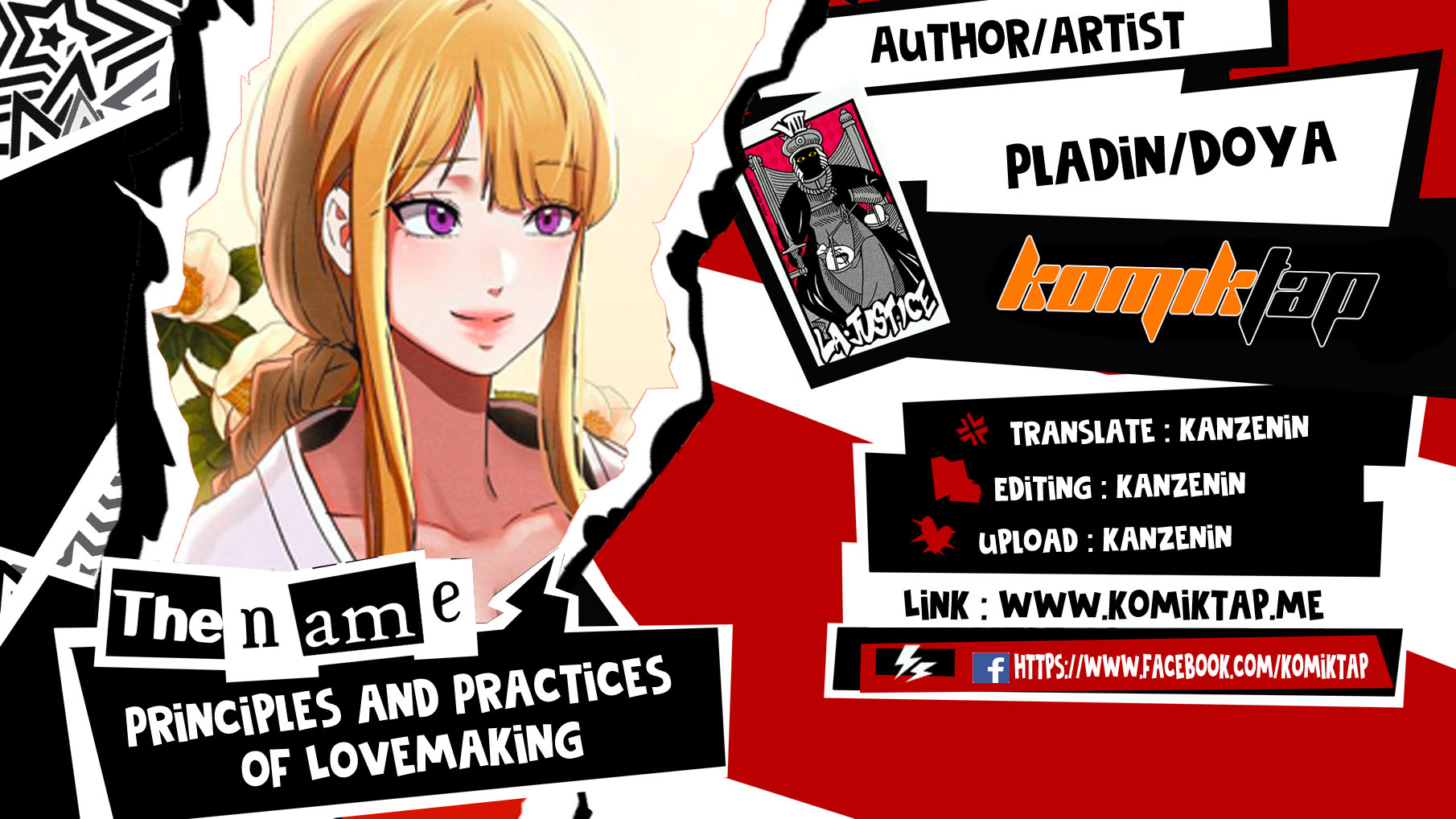 Principles and Practices of Lovemaking - Chapter 20 1