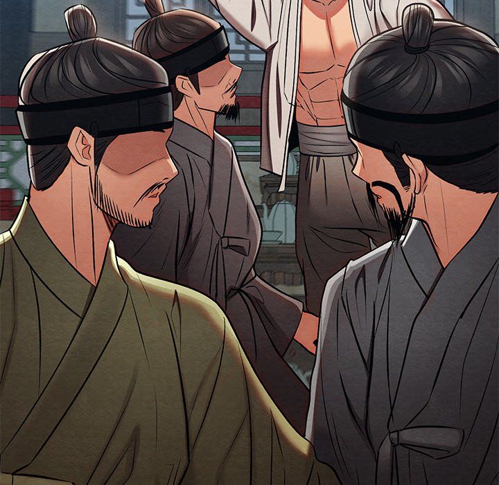 Principles and Practices of Lovemaking - Chapter 32 88