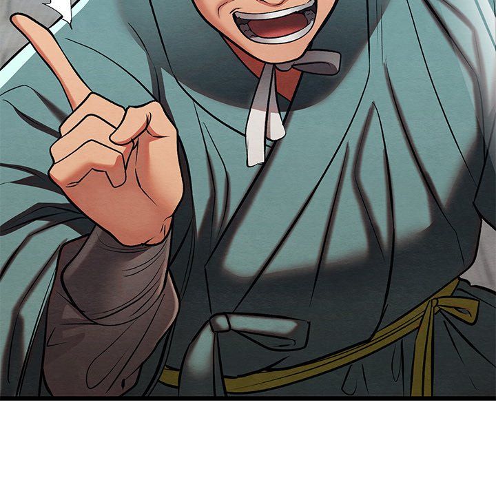 Principles and Practices of Lovemaking - Chapter 32 82