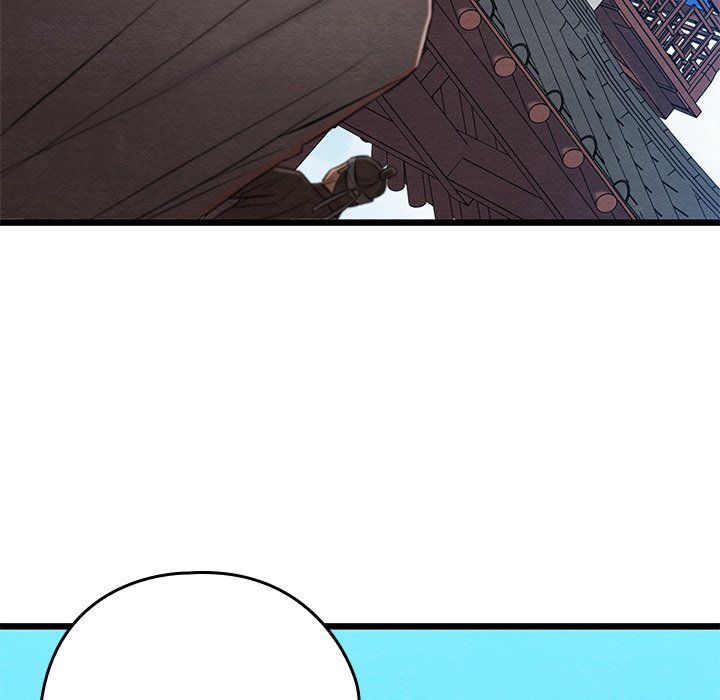 Principles and Practices of Lovemaking - Chapter 32 9