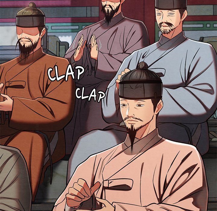 Principles and Practices of Lovemaking - Chapter 32 98