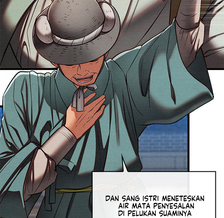 Principles and Practices of Lovemaking - Chapter 32 92