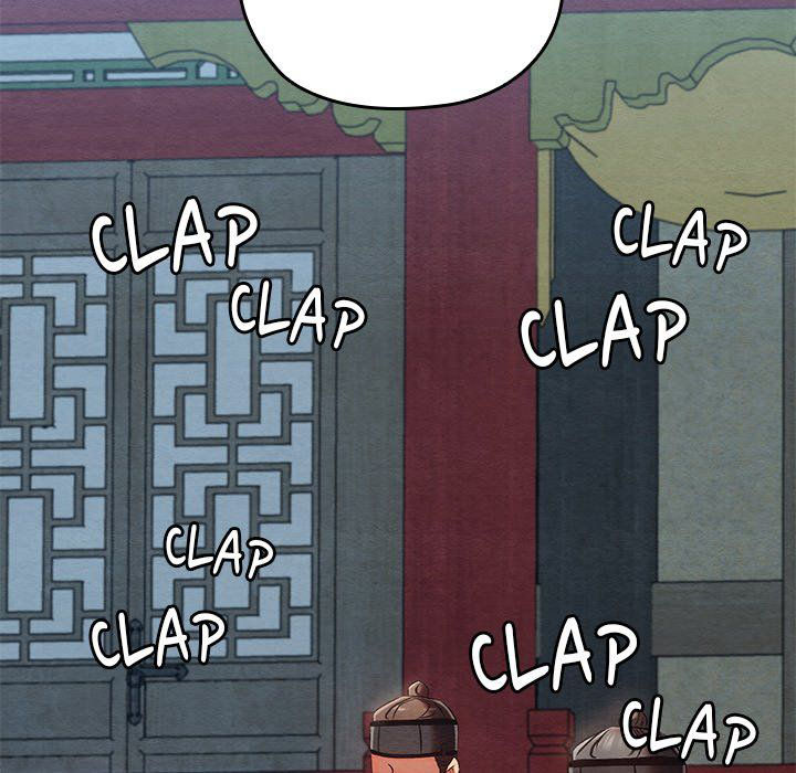 Principles and Practices of Lovemaking - Chapter 32 97