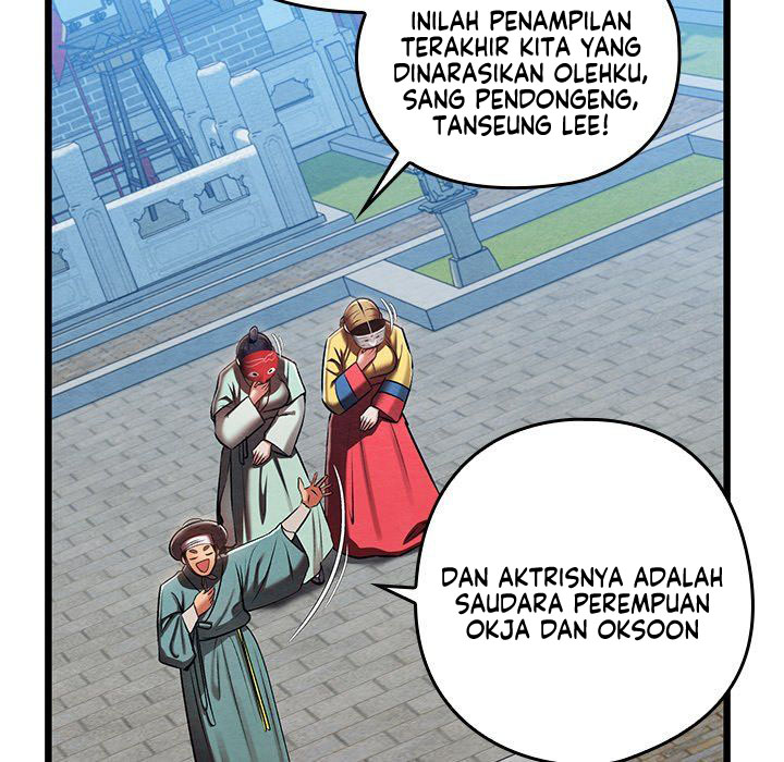 Principles and Practices of Lovemaking - Chapter 32 94