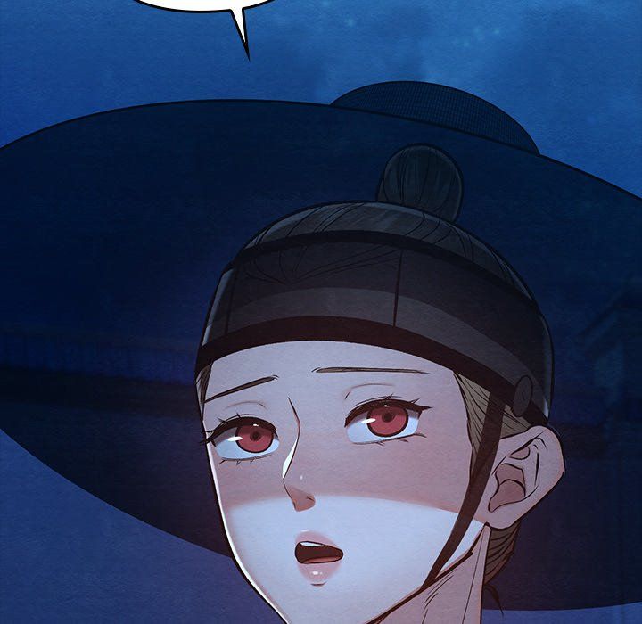 Principles and Practices of Lovemaking - Chapter 32 28