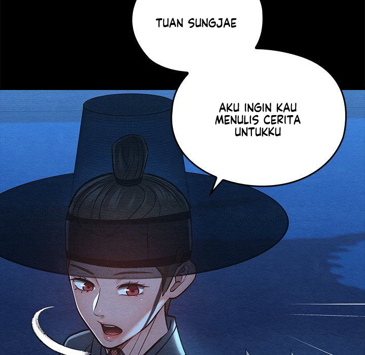 Principles and Practices of Lovemaking - Chapter 32 22