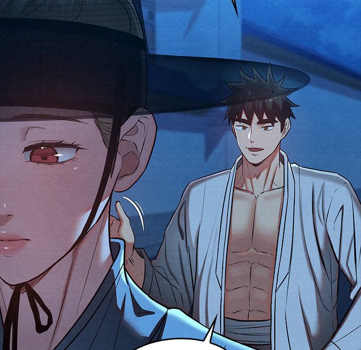 Principles and Practices of Lovemaking - Chapter 32 20