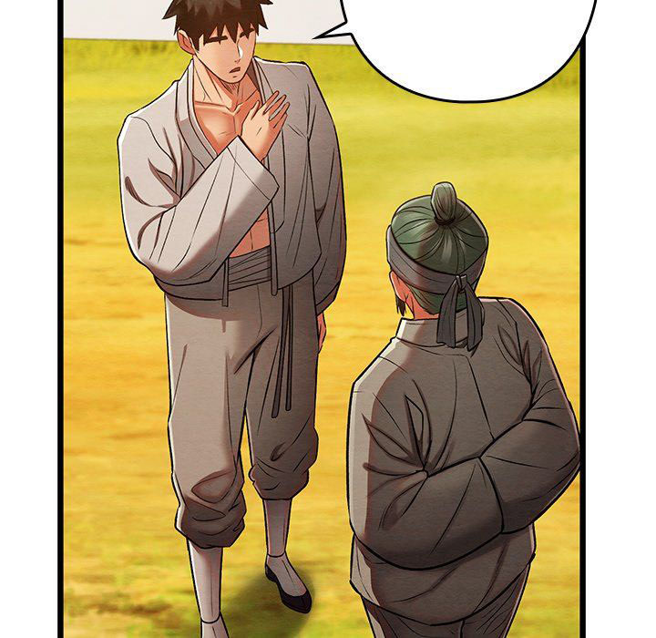 Principles and Practices of Lovemaking - Chapter 32 208