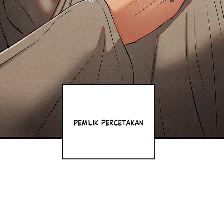 Principles and Practices of Lovemaking - Chapter 32 206