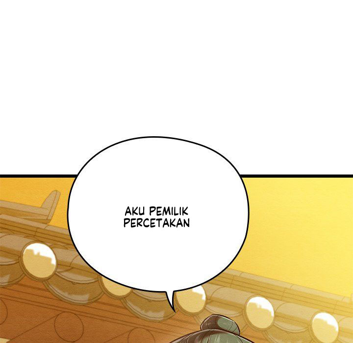 Principles and Practices of Lovemaking - Chapter 32 204